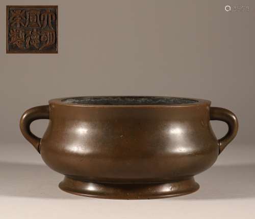 Bronze censer in Xuande year of the Ming Dynasty