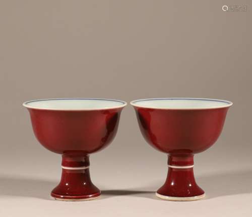 Daming Yongle Gaozu cup pair