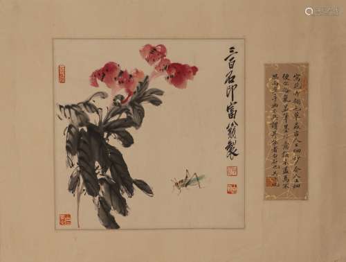 Qi Baishi's paper flowers