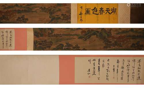 Silk scroll of the green landscape of Wen Zhengming