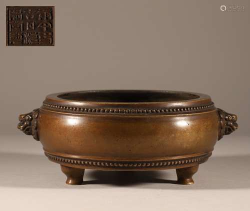 Copper censer