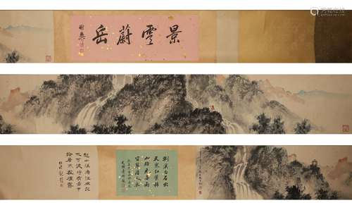 Long scroll of Fu Baoshi's landscape figures