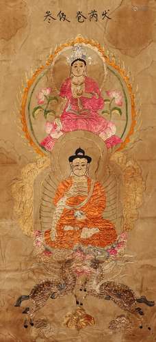 Buddhist embroidery of Liao Dynasty