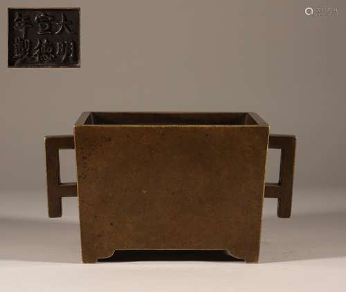 Bronze censer in Xuande year of the Ming Dynasty