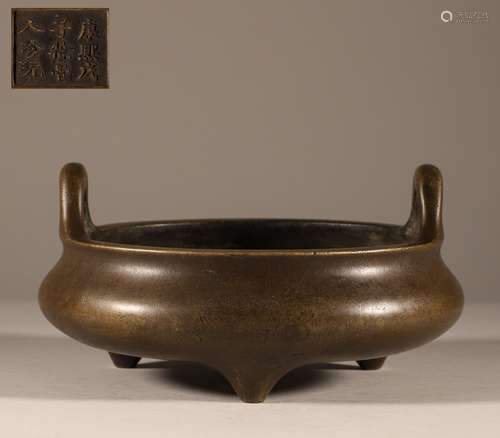 Bronze censer in Qing Dynasty