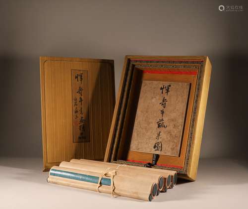 Yun Shouping's album of Qing Dynasty