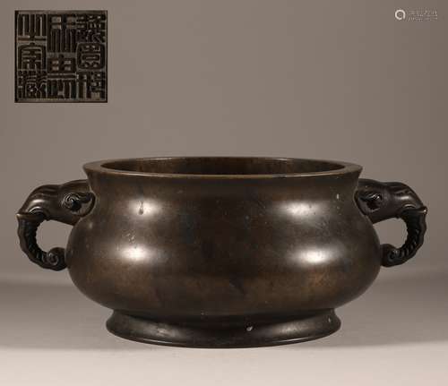 Copper censer