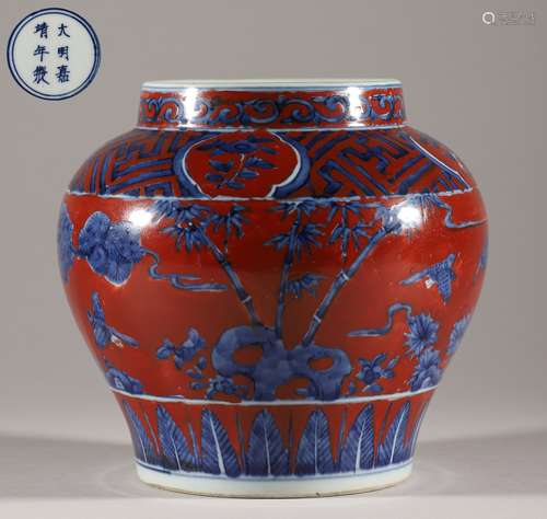 Ming Dynasty pot