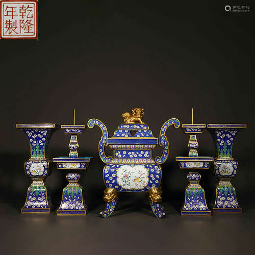 Qing Dynasty Five Offerings of Painted Enamel