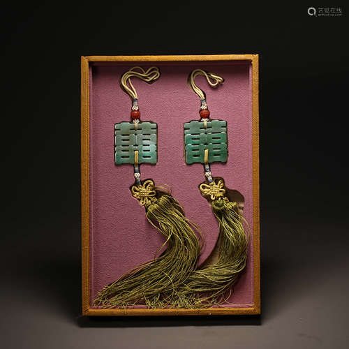 Qing Dynasty Emerald Double Happiness Brand