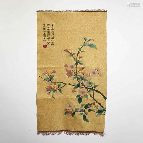 Qing Dynasty Kesi Flower and Bird Thangka