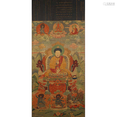 Qing Dynasty Embroidery Panchen Thangka