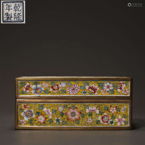 Qing Dynasty painting enamel Character powder box