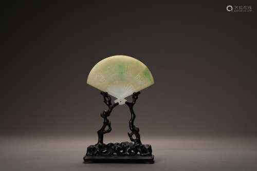 Qing Dynasty Jade Fan-shaped screen