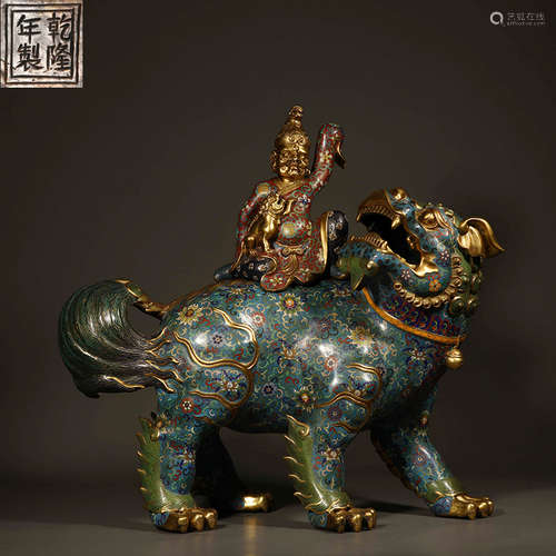 Qing Dynasty Cloisonne Hu Ren training lions