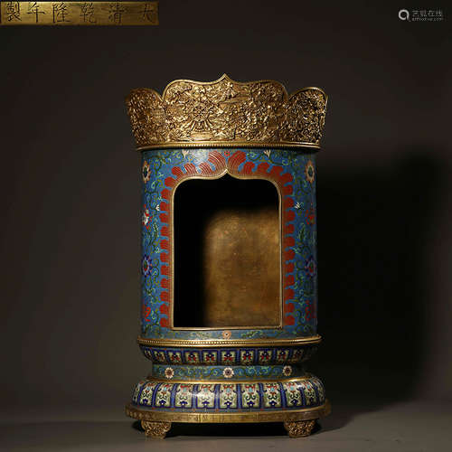 Qing dynasty cloisonne Buddhist altar