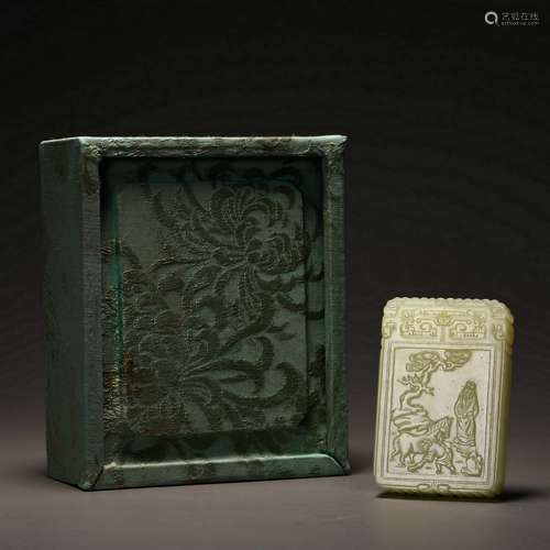 Qing Dynasty Hetian Jade Yellow Jade figure card