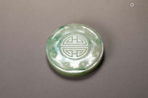 Qing dynasty Emerald powder box