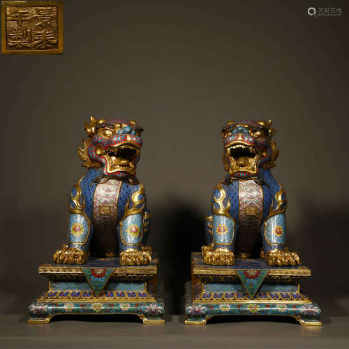 Qing Dynasty Cloisonne Lion ornaments