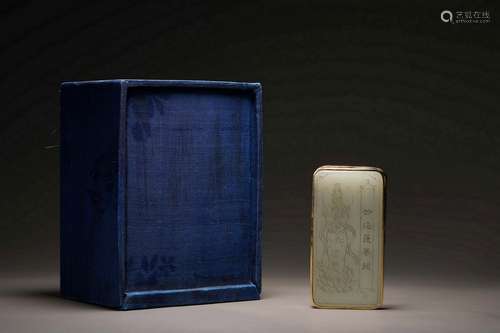 Qing Dynasty Hetian jade and gold-clad scriptures