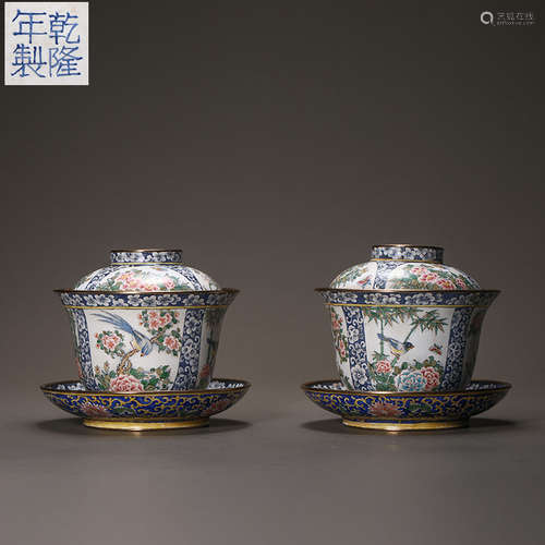 Qing Dynasty painted enamel flowers and birds tea sets