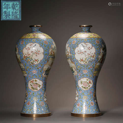 Qing Dynasty painted enamel flower plum vase