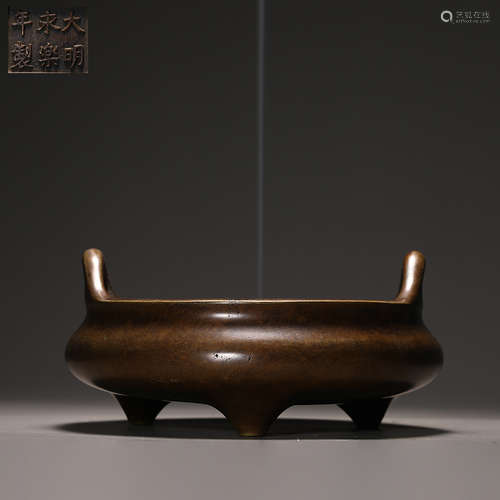 Ming Dynasty Bronze Double Ear Stove