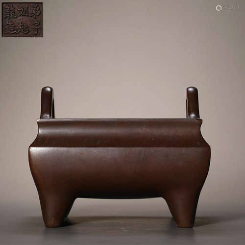 Ming Dynasty Bronze Square Furnace