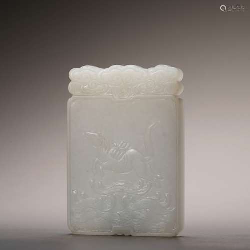 Qing Dynasty Hotan Jade Brand