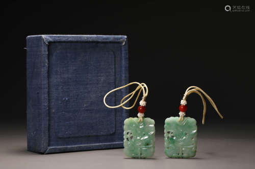 Qing Dynasty Emerald and Lotus Leaf Brand