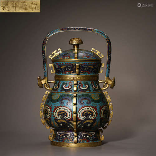 Qing Dynasty Cloisonne Animal pattern handle pot