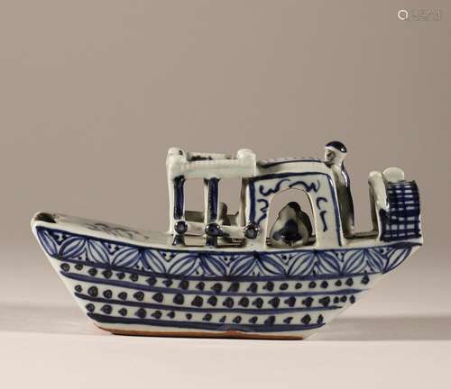 Blue and white boat of Yuan Dynasty