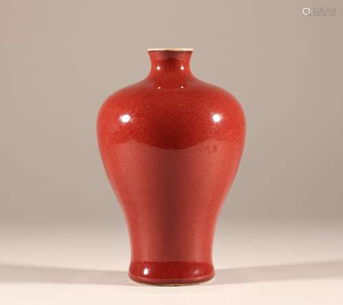 Red glazed plum vase of Qing Dynasty