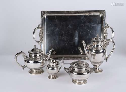 Gallia, service à thé et café en métal argenté à décor de fr...