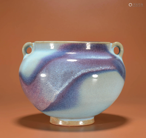 Jun Ware Purple-Splashed Double-Eared Jar