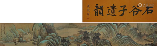 Chinese Landscape Painting Silk Hand Scroll