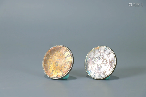 Two Chinese Coins