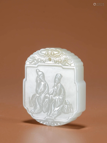 Carved Hetian Jade Scholars Plaque Pendant