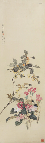 Chinese Flower Painting on Silk