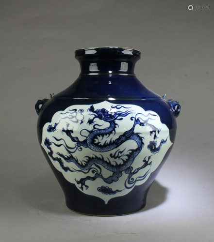 Chinese Porcelain Jar