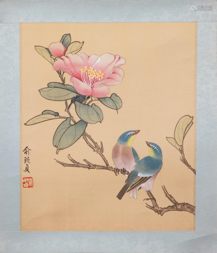 Chinese Flower Painting on Silk