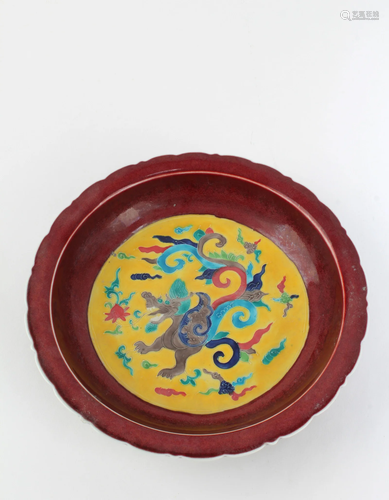 Chinese Porcelain Plate