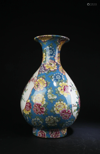 Chinese Porcelain Vase