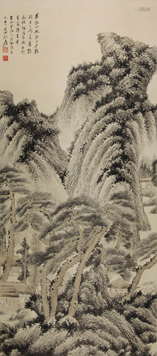 Chinese Landscape Paper Painting Scroll