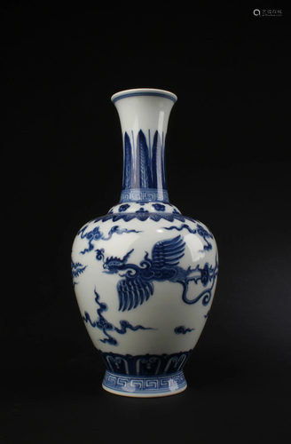 Chinese Blue & White Porcelain Vase