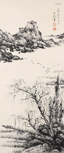 Chinese Landscape Paper Painting Scroll