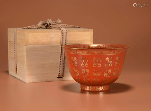 Coral-Red Glaze Marriage Tea Bowl