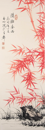 Chinese Bamboo Paper Painting Scroll