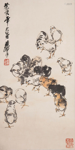 Chinese Rooster Paper Painting