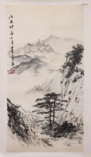 Chinese Landscape Paper Painting